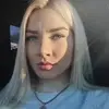 Отзыв от Аня Безрукова