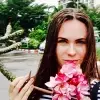 Отзыв от Василиса Калмыкова