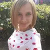 Отзыв от Наталия Афанасьева