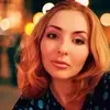 Отзыв от Эльвира Самсонова